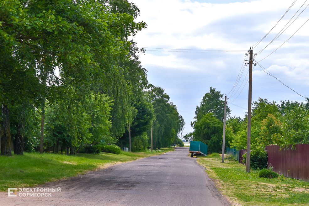 Деревня Радково Солигорский район