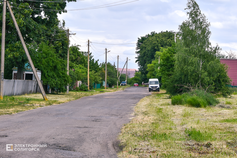 Деревня Радково Солигорский район