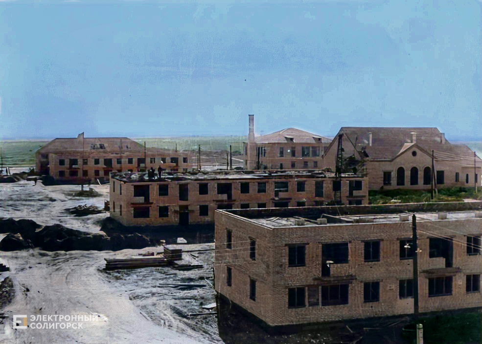 Солигорск ретро ретрофото