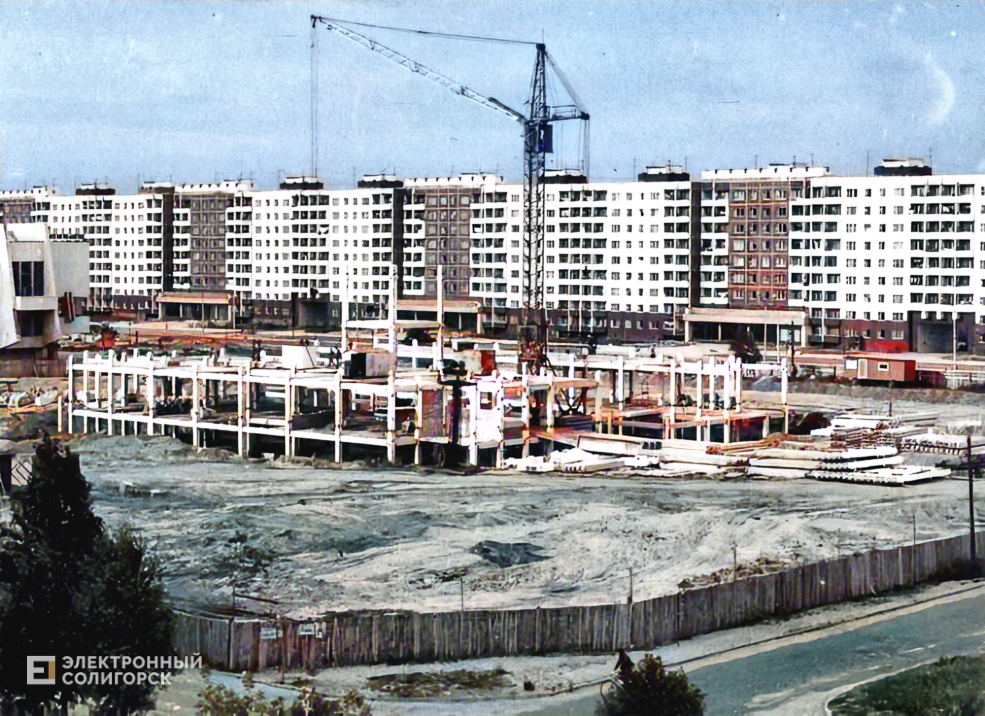 Солигорск ретро ретрофото