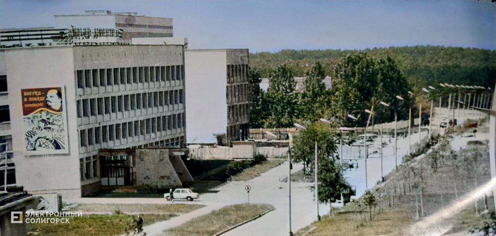 Retrocolor strojtrest 11