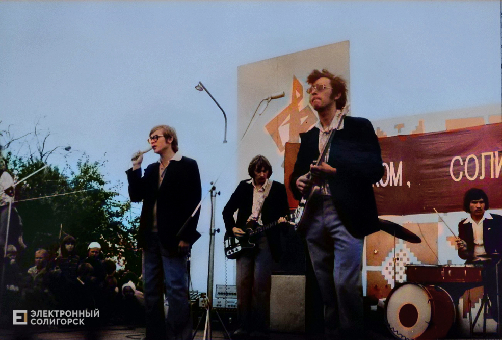 Retrocolor strojtrest 4