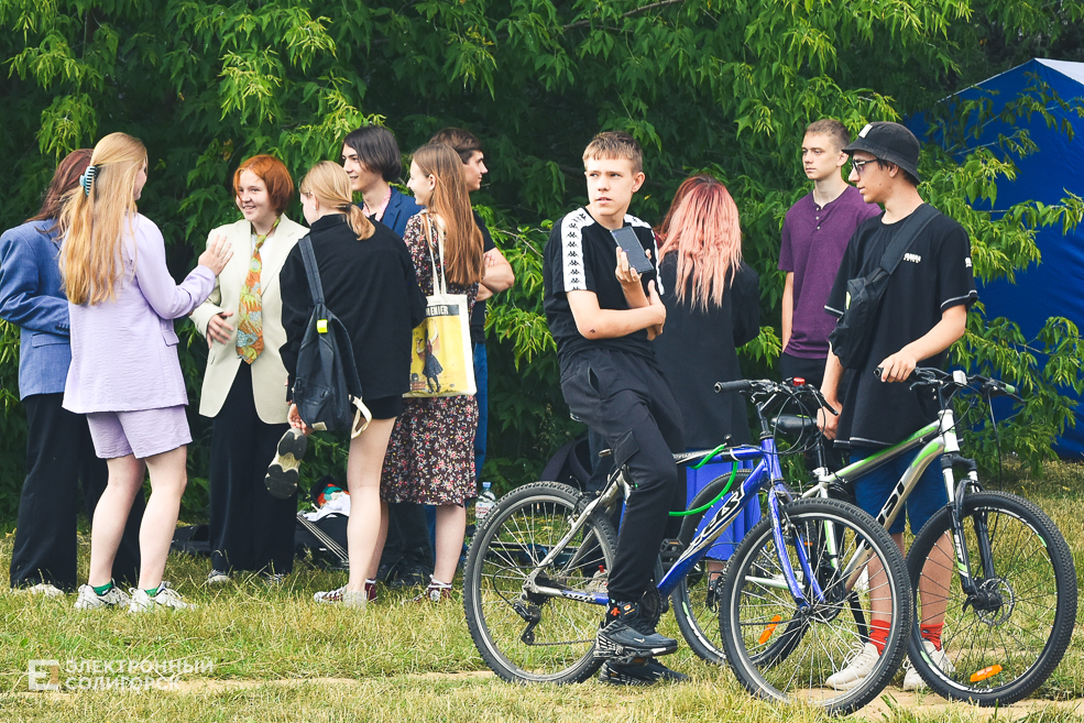 День молодёжи в Солигорске, рок-концерт и дискотека
