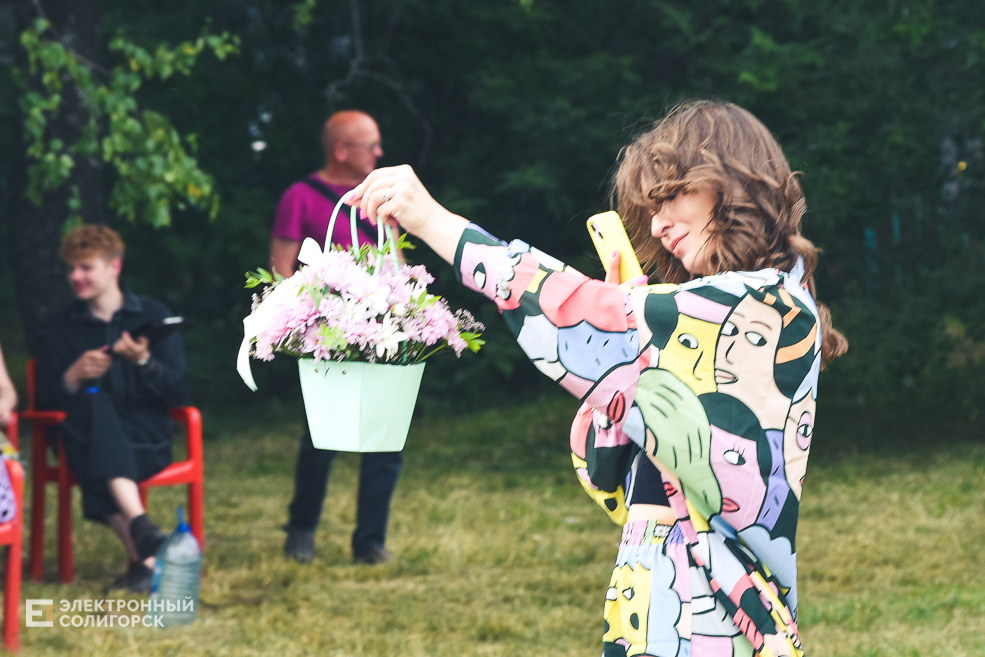 День молодёжи в Солигорске, рок-концерт и дискотека