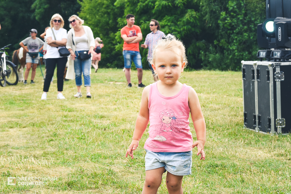 День молодёжи в Солигорске, рок-концерт и дискотека