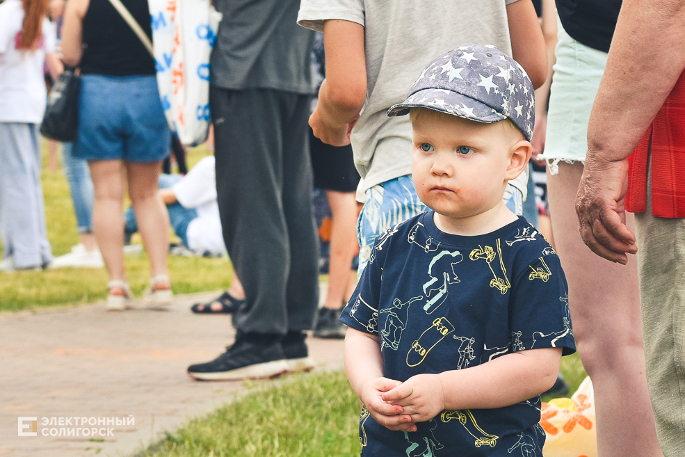 День молодёжи в Солигорске, рок-концерт и дискотека