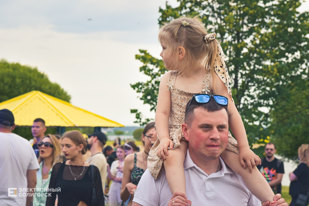 День молодёжи в Солигорске, рок-концерт и дискотека