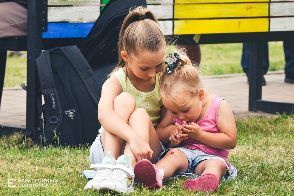 День молодёжи в Солигорске, рок-концерт и дискотека