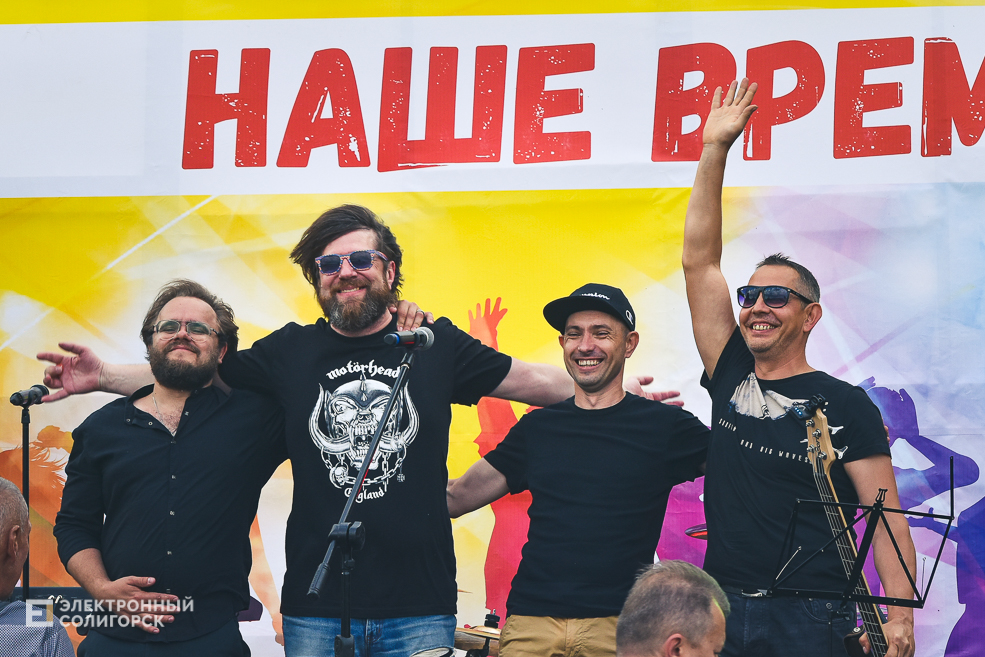 День молодёжи в Солигорске, рок-концерт и дискотека