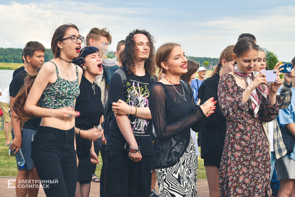 День молодёжи в Солигорске, рок-концерт и дискотека