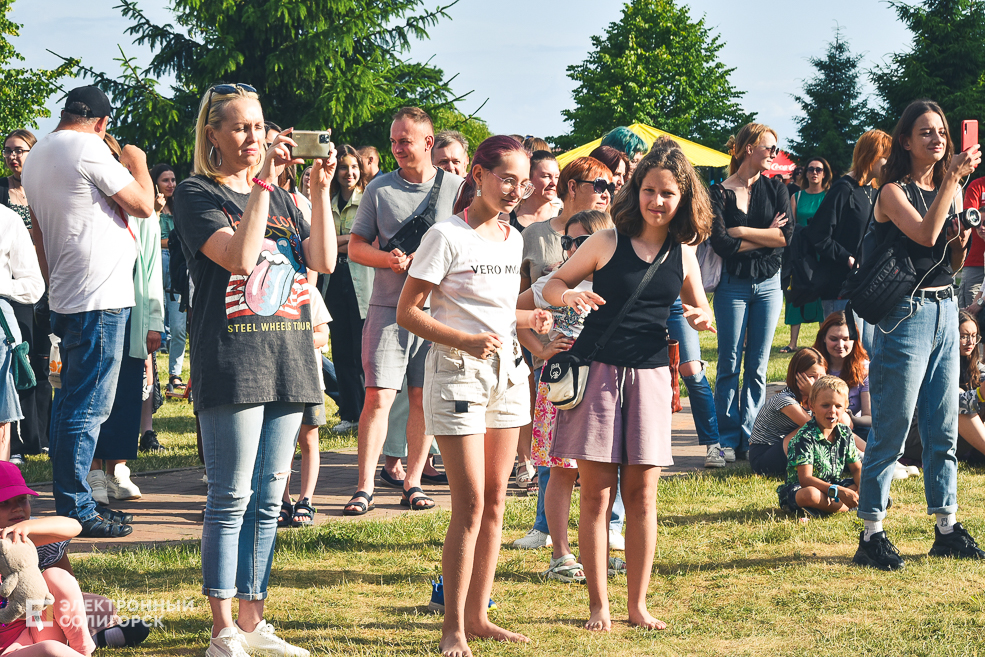 День молодёжи в Солигорске, рок-концерт и дискотека