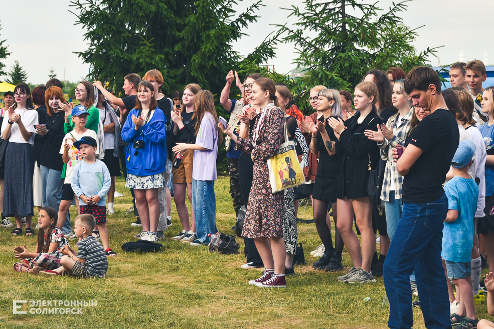 День молодёжи в Солигорске, рок-концерт и дискотека