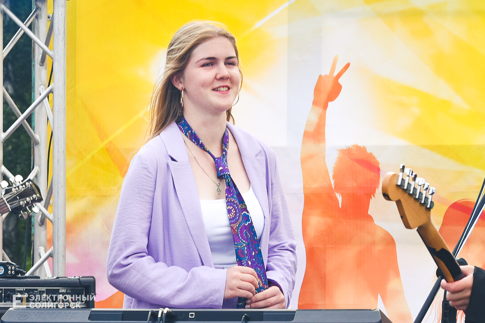 День молодёжи в Солигорске, рок-концерт и дискотека