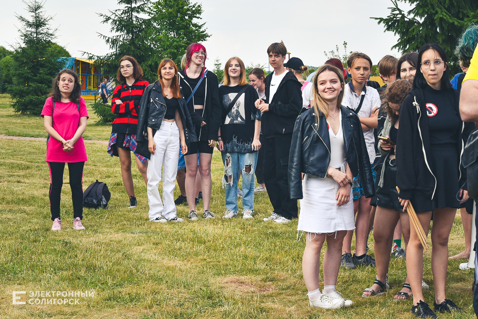 День молодёжи в Солигорске, рок-концерт и дискотека