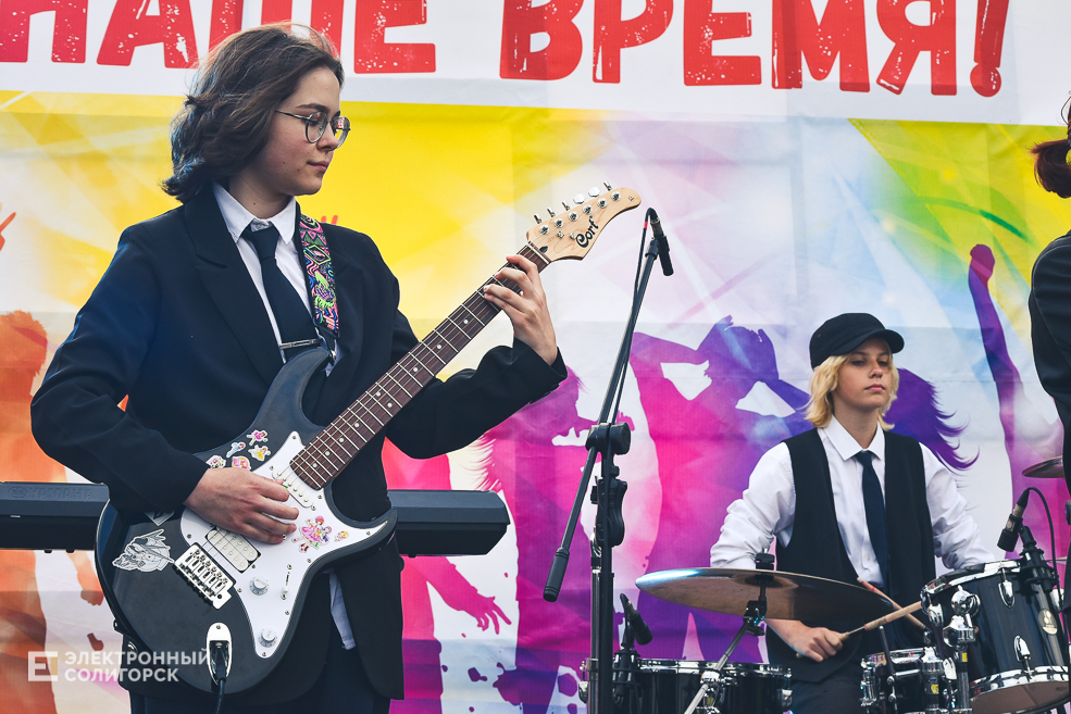День молодёжи в Солигорске, рок-концерт и дискотека