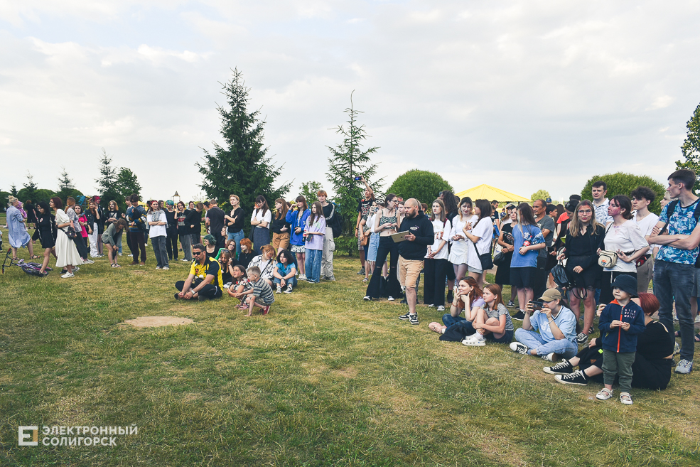 День молодёжи в Солигорске, рок-концерт и дискотека