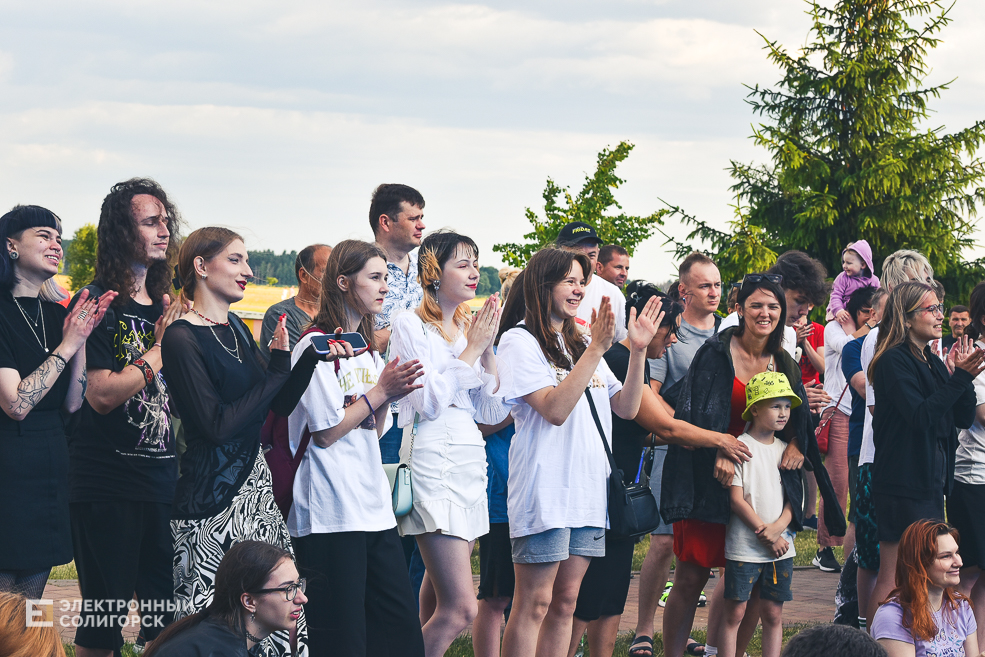 День молодёжи в Солигорске, рок-концерт и дискотека