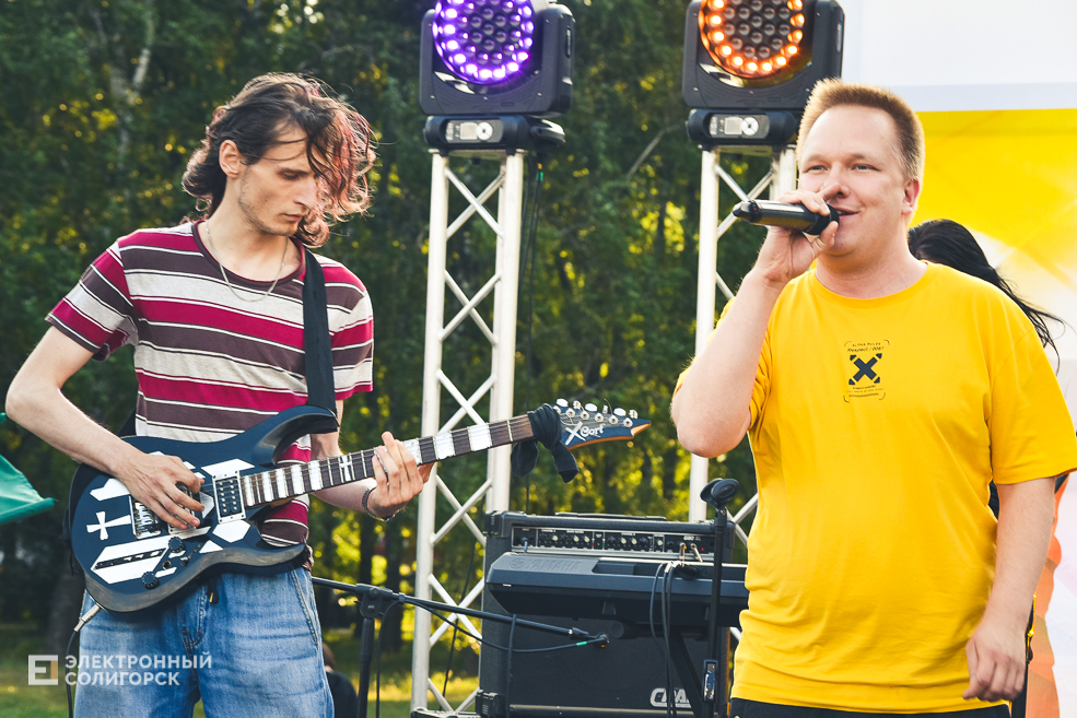 День молодёжи в Солигорске, рок-концерт и дискотека
