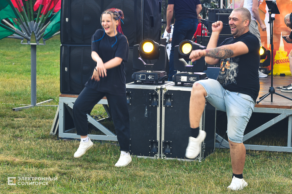 День молодёжи в Солигорске, рок-концерт и дискотека