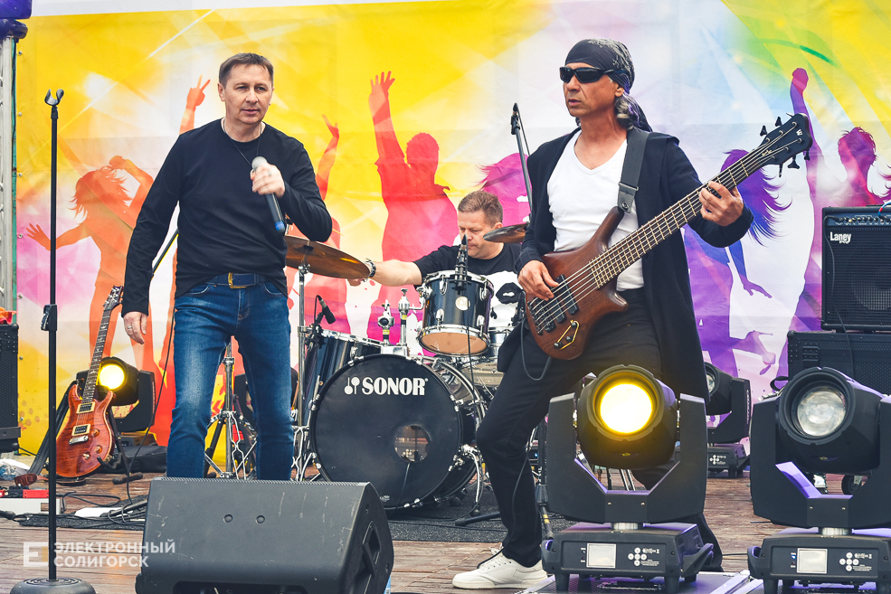 День молодёжи в Солигорске, рок-концерт и дискотека