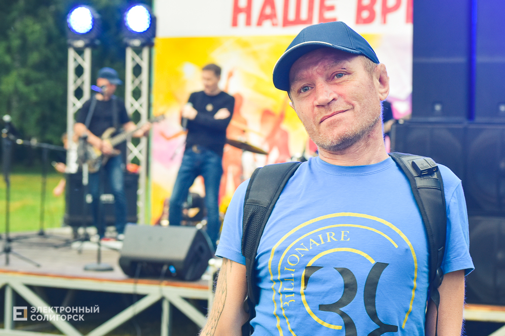 День молодёжи в Солигорске, рок-концерт и дискотека