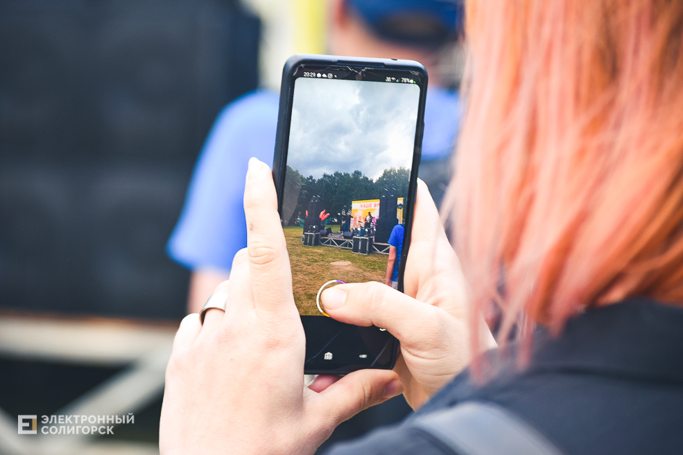 День молодёжи в Солигорске, рок-концерт и дискотека