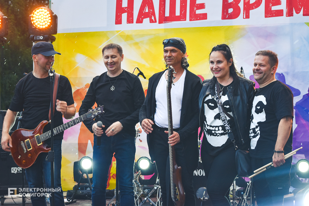 День молодёжи в Солигорске, рок-концерт и дискотека