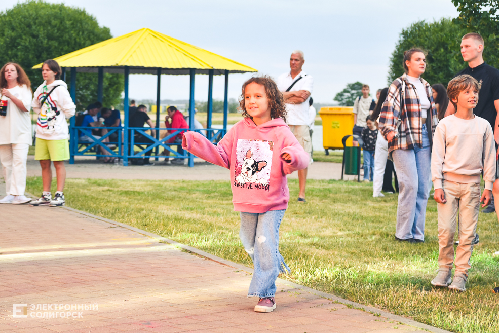 День молодёжи в Солигорске, рок-концерт и дискотека