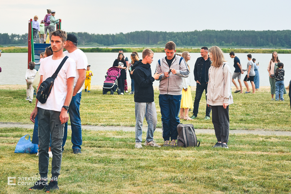 День молодёжи в Солигорске, рок-концерт и дискотека