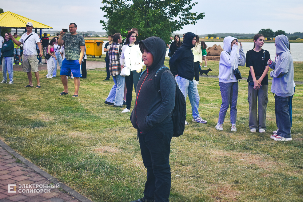 День молодёжи в Солигорске, рок-концерт и дискотека