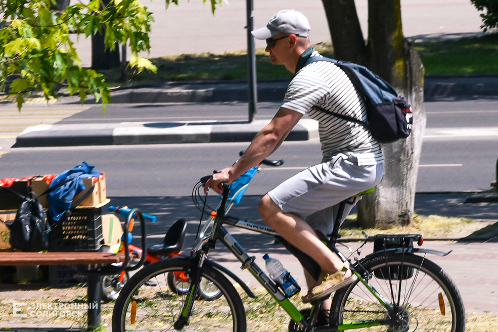 Лето город Солигорск