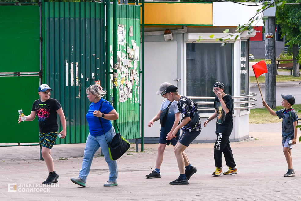 Лето город Солигорск