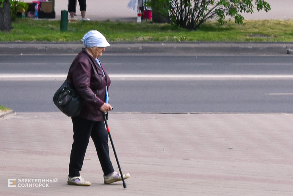 Лето город Солигорск