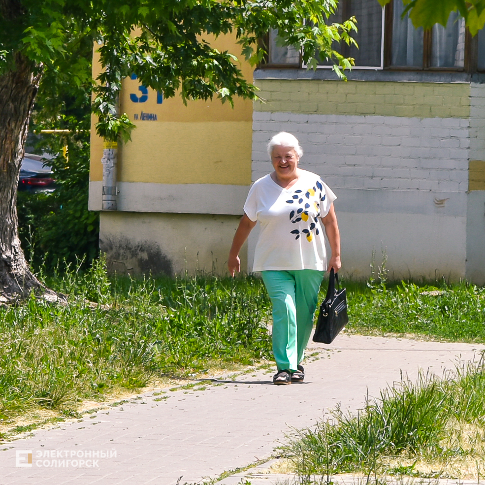 Лето город Солигорск