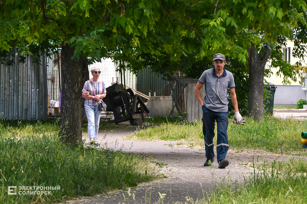 Лето город Солигорск