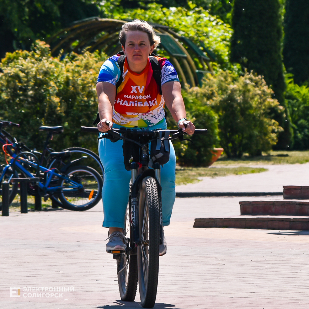 Лето город Солигорск