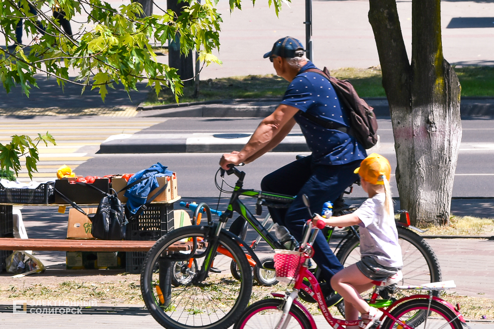 Лето город Солигорск