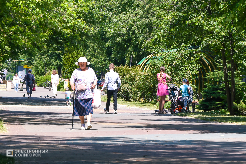 Лето город Солигорск