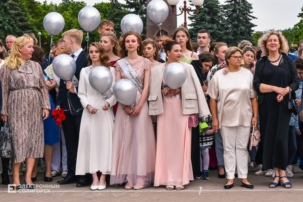 Районный выпускной бал в Солигорске 2023