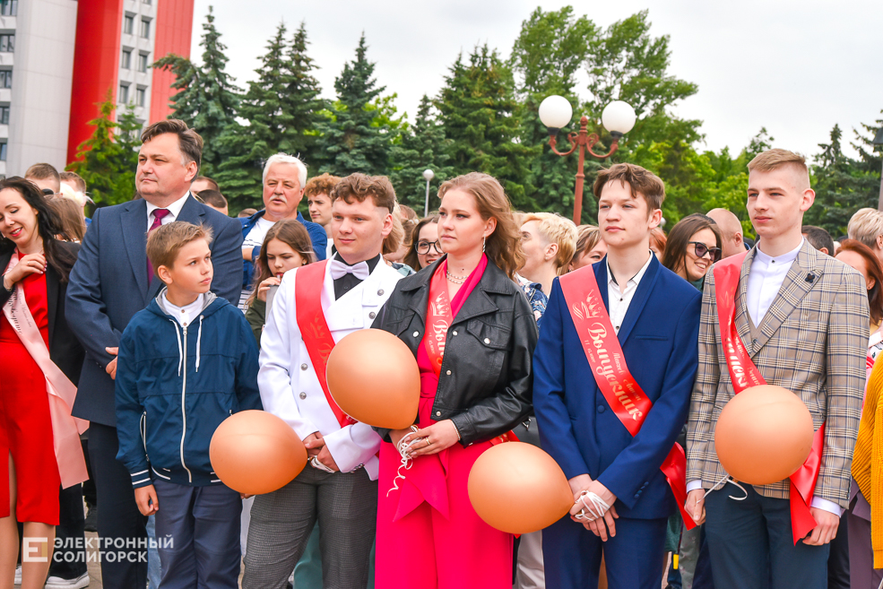 Районный выпускной бал в Солигорске 2023