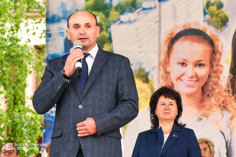 Районный выпускной бал в Солигорске 2023