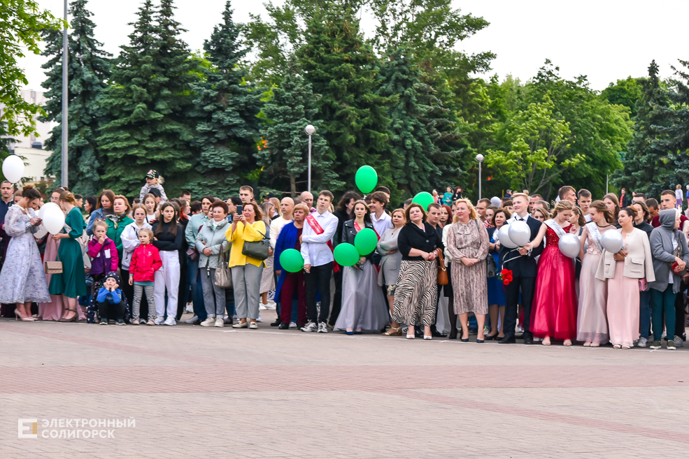 Районный выпускной бал в Солигорске 2023