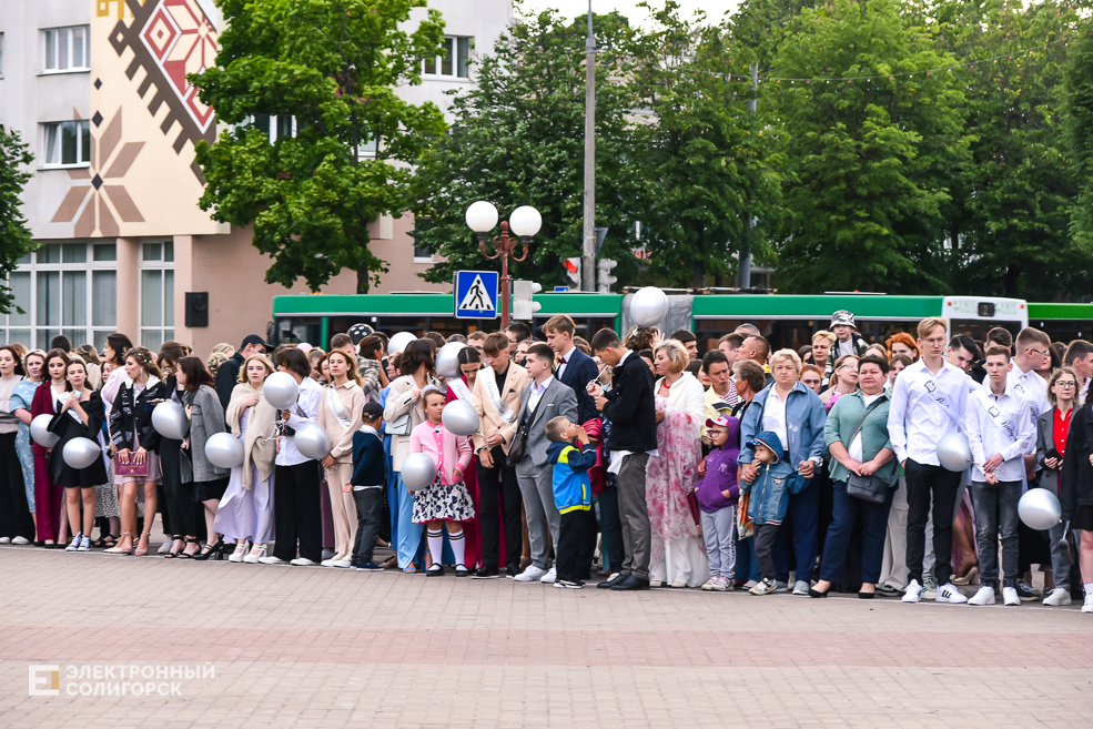 Районный выпускной бал в Солигорске 2023