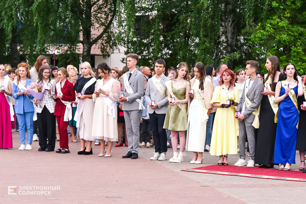 Медалисты районный выпускной бал в Солигорске