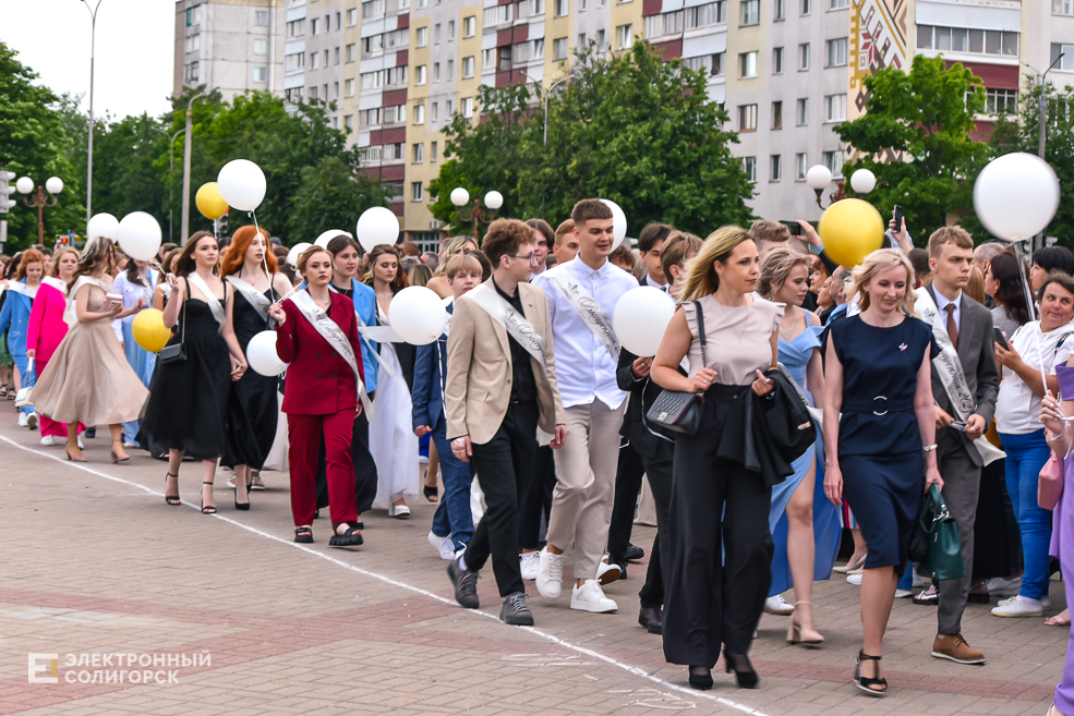 Районный выпускной бал в Солигорске 2023