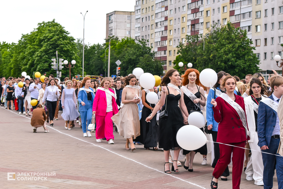 Районный выпускной бал в Солигорске 2023