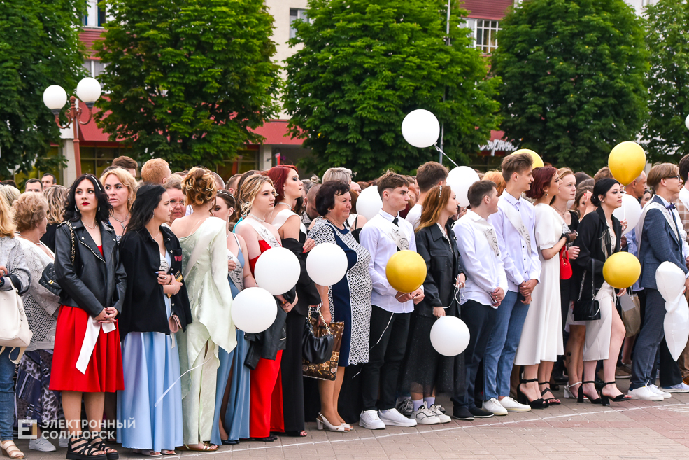 Районный выпускной бал в Солигорске 2023
