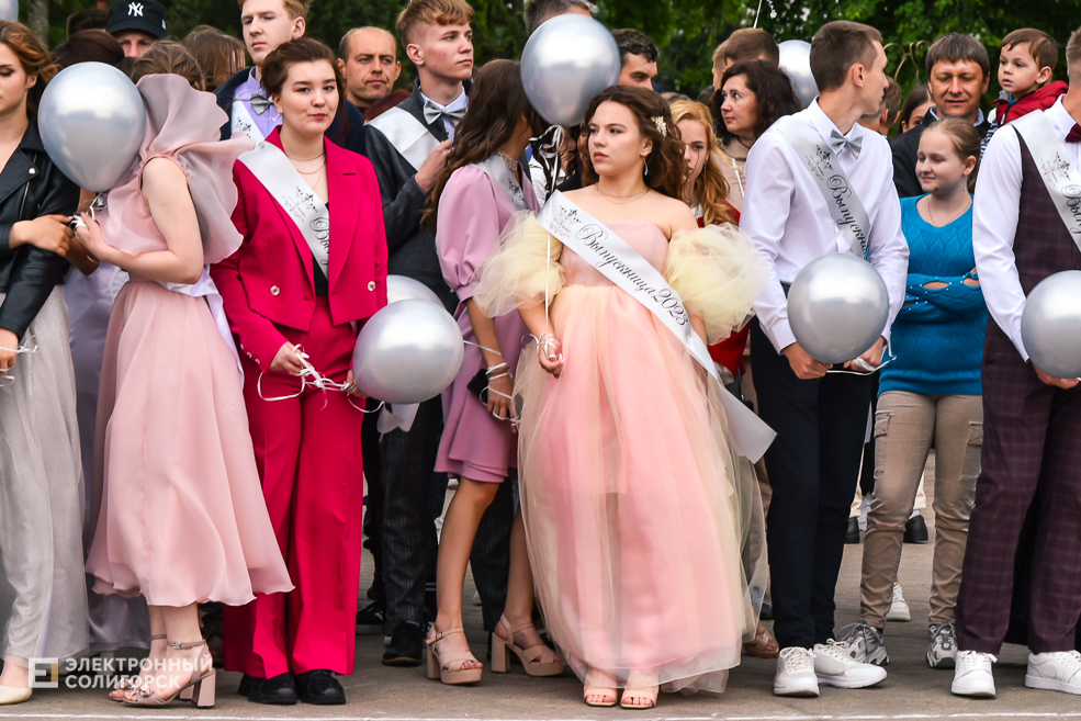 Районный выпускной бал в Солигорске 2023