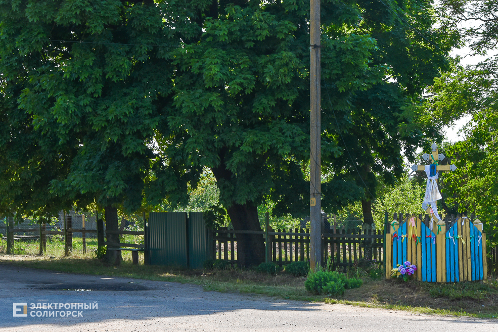 Деревня Замошье Любанского района