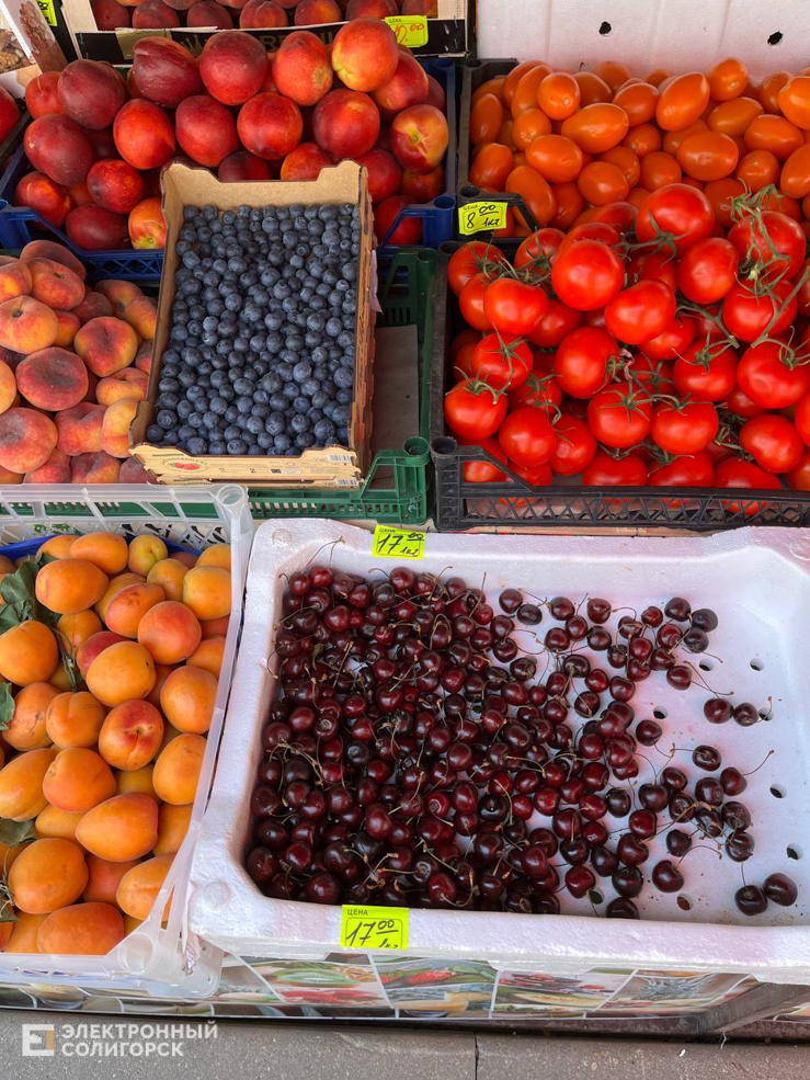 клубника черешня голубика солигорск